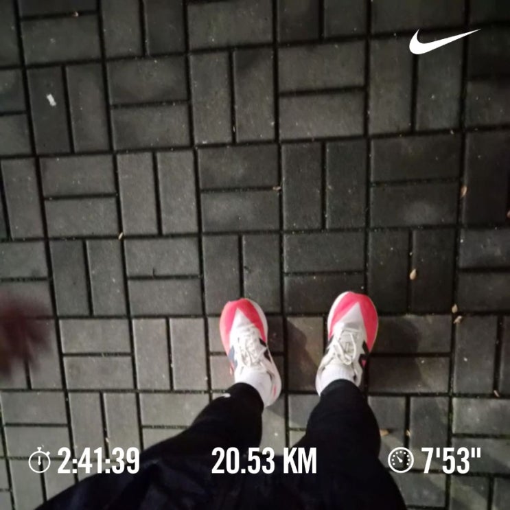 매일 러닝 달리기 조깅 챌린지 1523일차