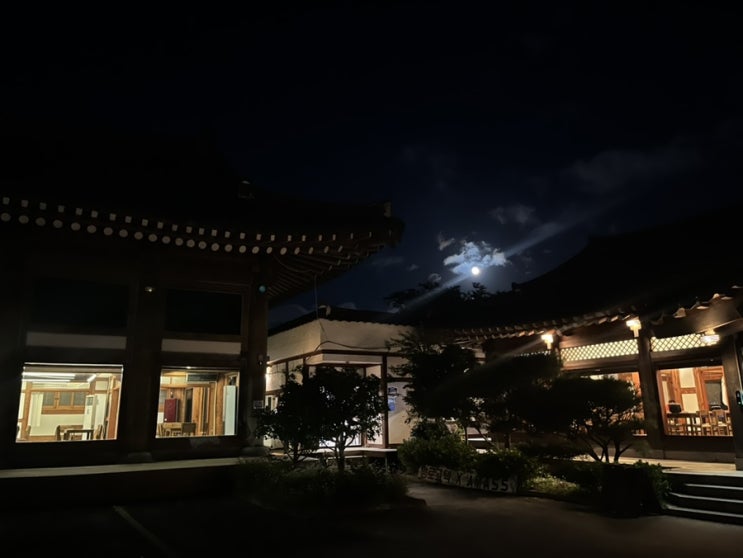  [내돈내산] 앙로고택 부산 강서구 한옥카페 낙동강뷰 포토존 부산 드라이브 코스 부산 데이트코스