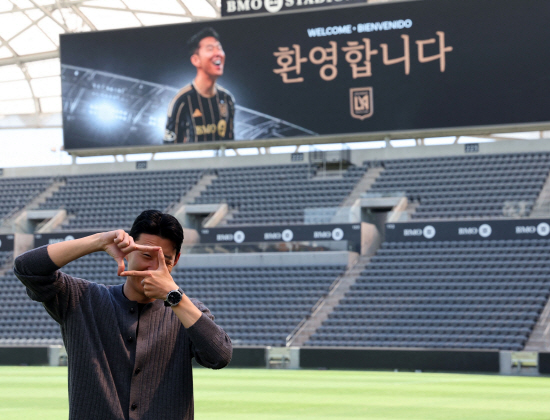 BBC <b>손흥민</b>은 <b>메시급</b>…MLS 완벽한 이적, 유니폼 판매 1위 돌풍