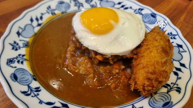  [4] 규봉 카레