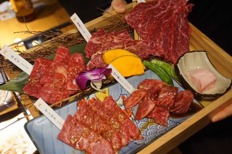  광주야끼니꾸 동명동 야끼니꾸 카나야 엄선카세 입에서  녹는구나