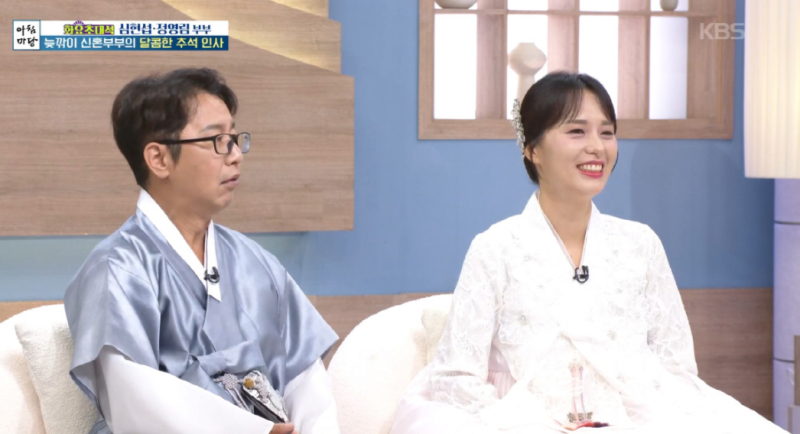 심현섭 아내 와이프 이름 나이 정영림 직업 결혼어머니 제사 임신 울산 학원 영어선생님 근....