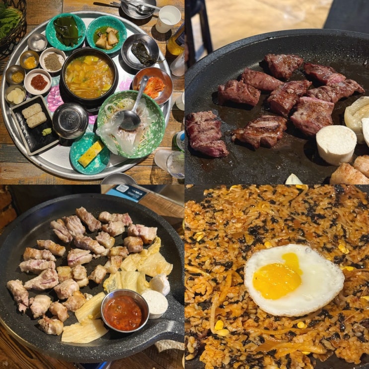  [광주] 동구 충장로 고기 맛집 육층집 (나의 또또또또또간집)