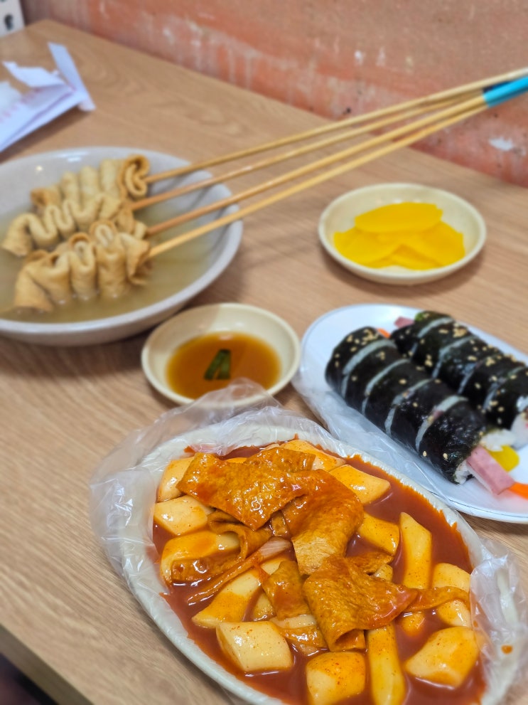  망원동 부산대원어묵｜떡볶이·김밥·어묵 조합 찐맛집 후기