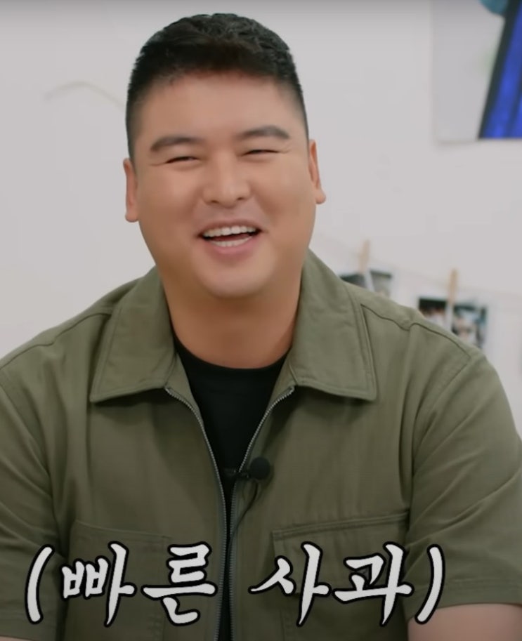 이장우, 카레집 폐업 전말… 가게 망했다’ 솔직 고백에 터진 현실 공감