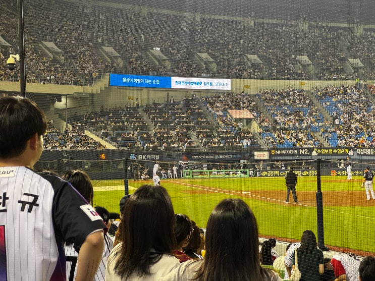  [서울일상] 엘지트윈스 레드 102구역 8열(엘지vs두산 경기)직관 - 엘지트윈스 레드석 티켓팅 후기, 우천취소표 활용하기, 엘지트윈스 매직넘버, 직관꿀팁, 응원가, 경기분위기