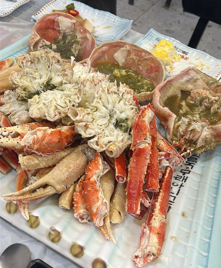  강릉 주문진 대게/킹크랩 맛집 강릉대영유통 시세 내돈내산 후기