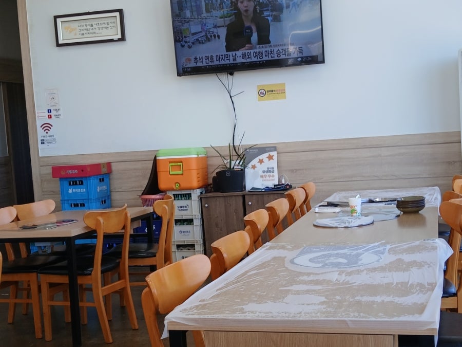 사랑가든 사진 6