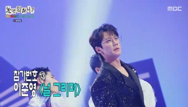무르익은 잠재력이 드디어 터져나온 이준영(ft. 이준영 사주/ 김민종 사주)