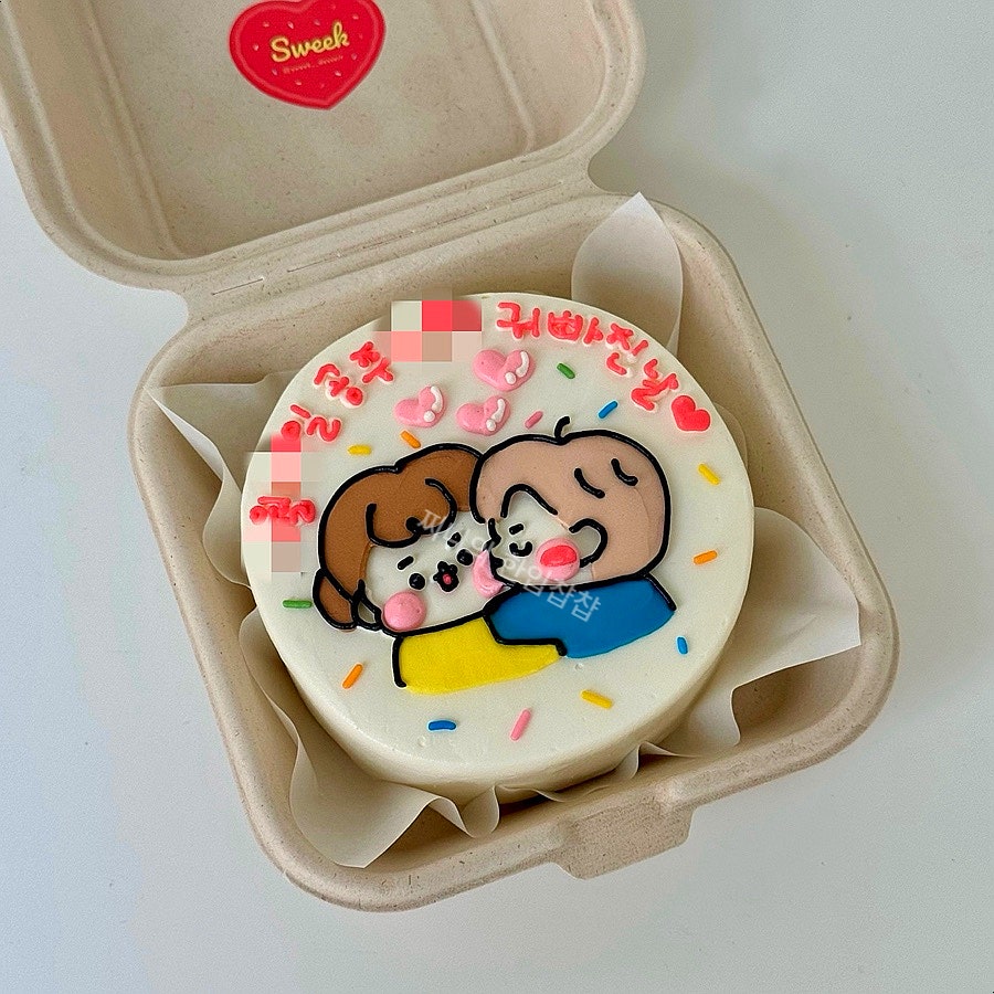 스위크 사진 2