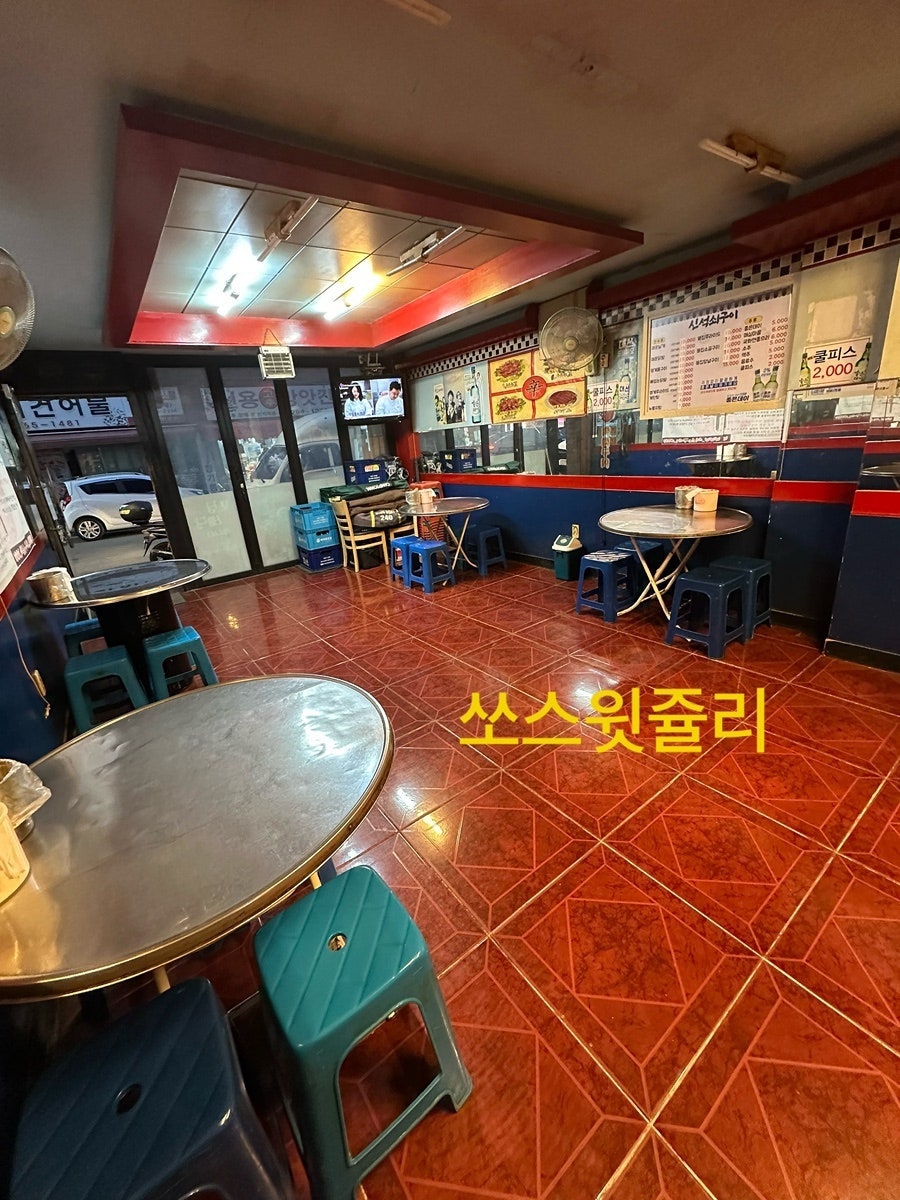 신신당부석쇠구이 다대점 사진 2