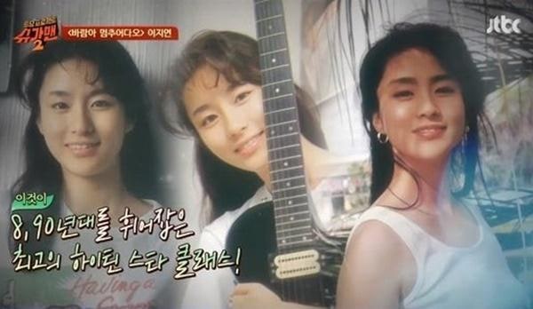 바람아 멈추어다오 - 이지연 & 리즈, 난 사랑을 아직 몰라 - 이지연 & 랄랄X솔라X리즈 & 문근영 ....