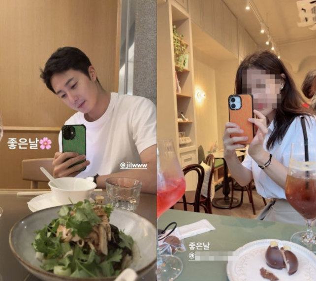  정일우, ‘럽스타그램 실수?’ 미모의 CEO와 열애설… SNS 사진 올렸다가 급삭제 