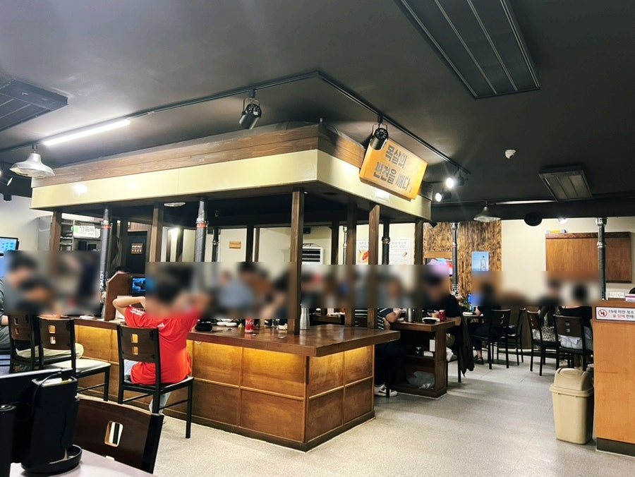 꼬목살 다대포점 낫개점 사진 5