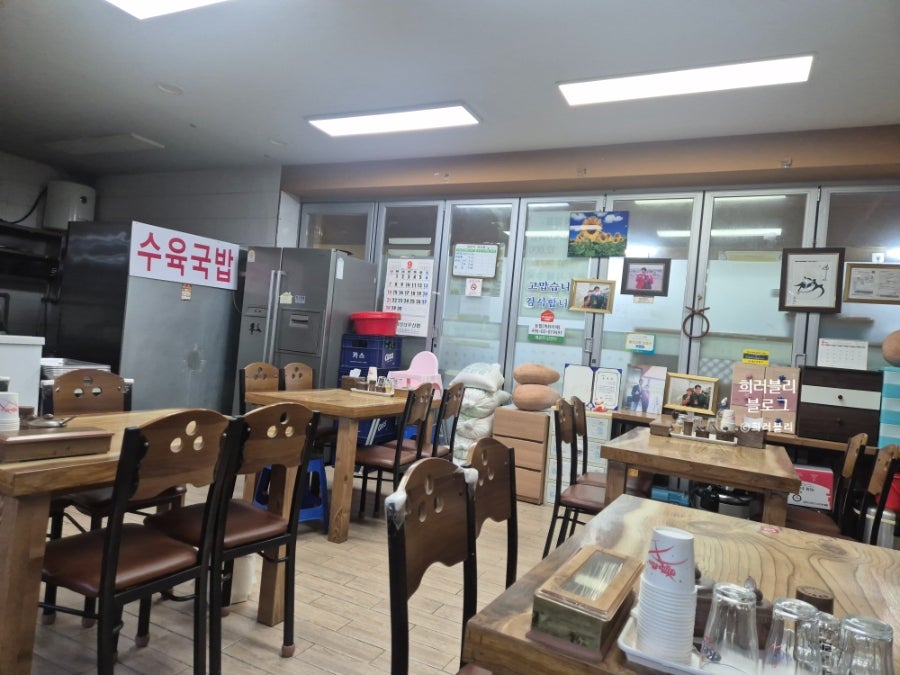 찐찐돼지국밥 사진 6