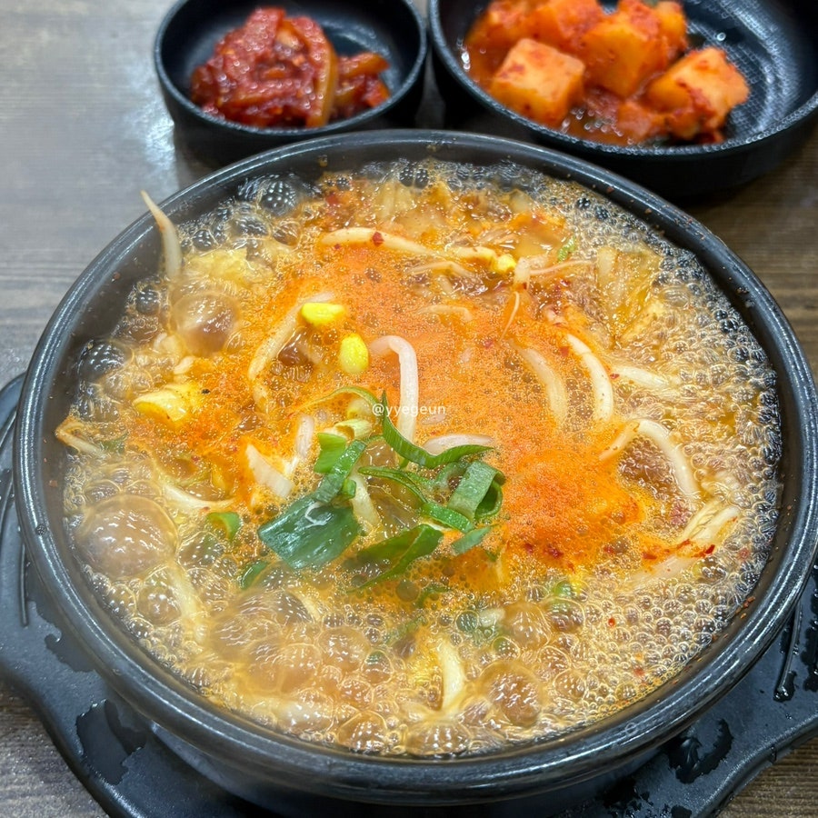 콩심 충주연수점 사진 1