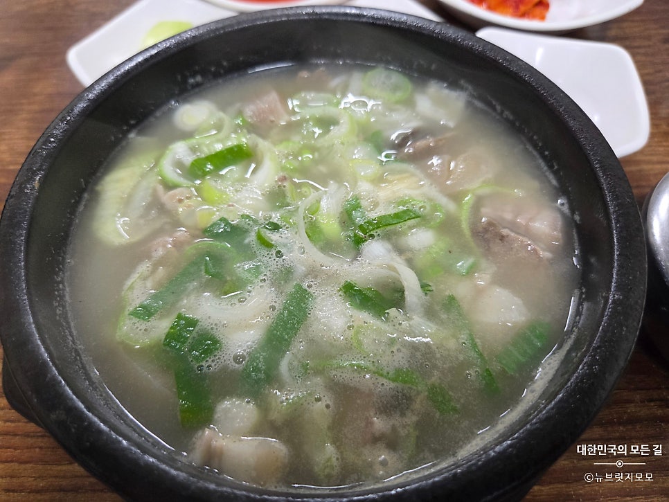 소문난가마솥순대국 사진 5