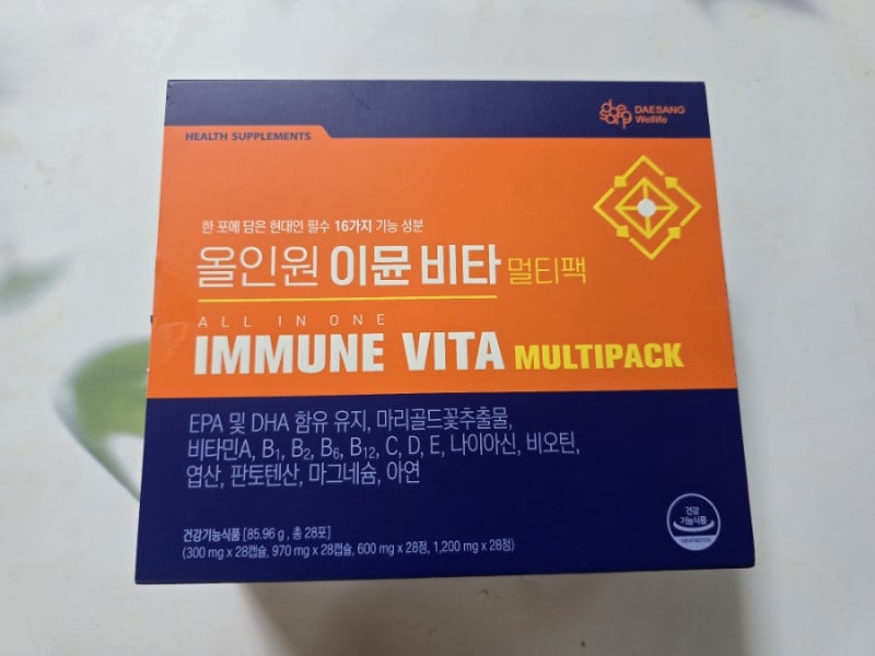 군마트 PX영양제 올인원 이뮨비타, 간호사 딸아이도 인정한 건강 영양제 후기