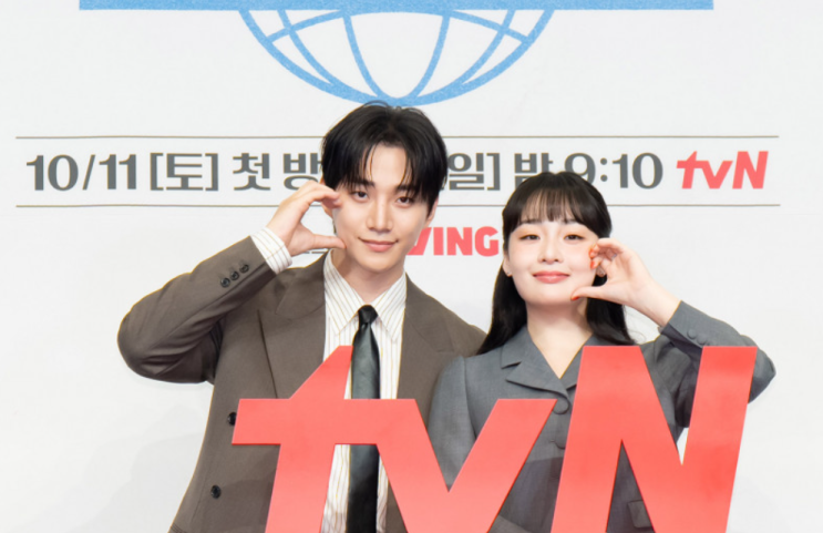토요일 첫방송; <b>이준호</b>, 김민하 주연) 기본 정보 살펴보기!!!
