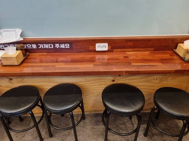수유리우동집 율하점 사진 3