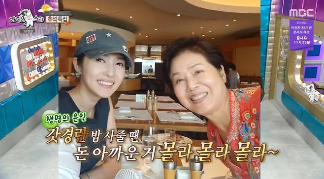 방송 중 선우용녀 뇌경색 감지해 살린 연예인 사연