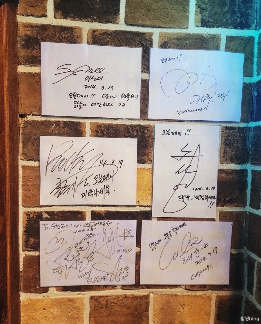 오븐데이 개포점 사진 4