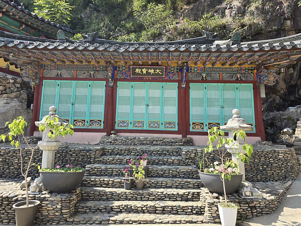 Jangbyeongsan photo 6
