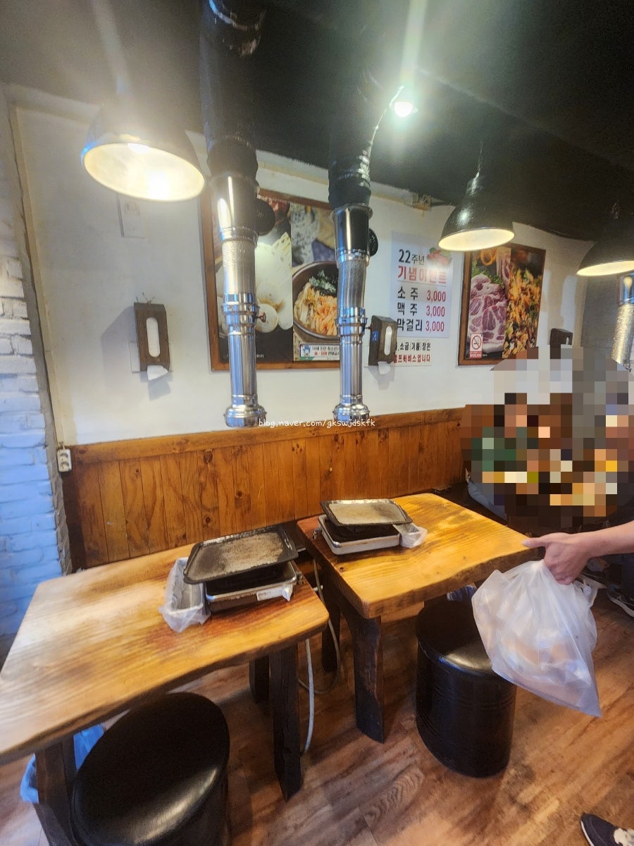 착한돈삼이네 역곡점 사진 5