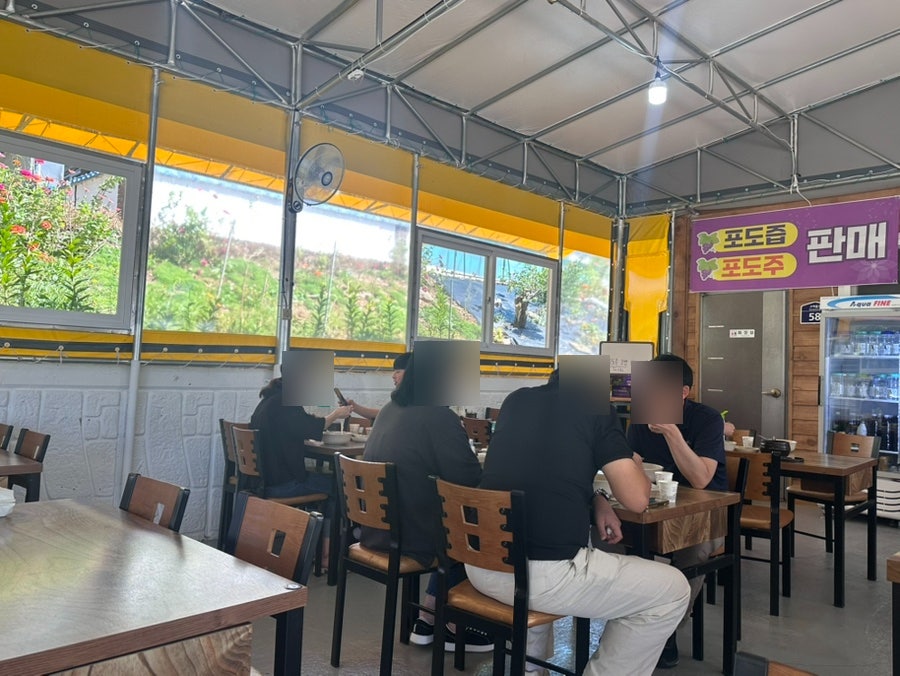 원두막콩국수 사진 5