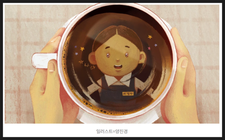 간추린 생활<b>문화</b> 뉴스제목모음 14:45