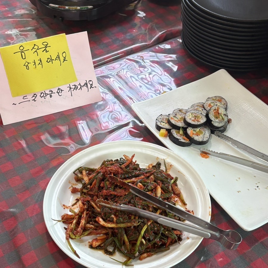 은행나무집 사진 4