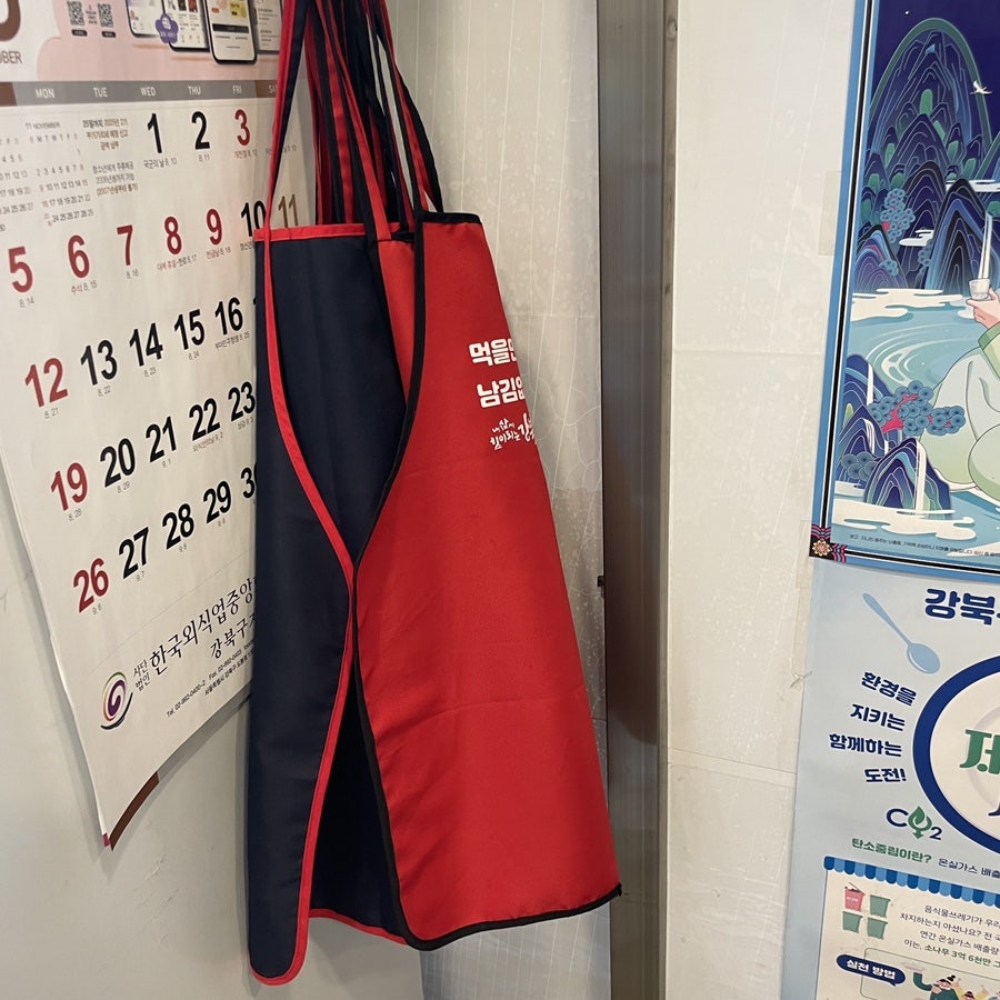 힘센풍천민물장어 사진 6
