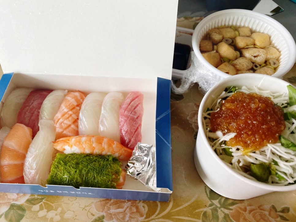 스시오다 사진 1