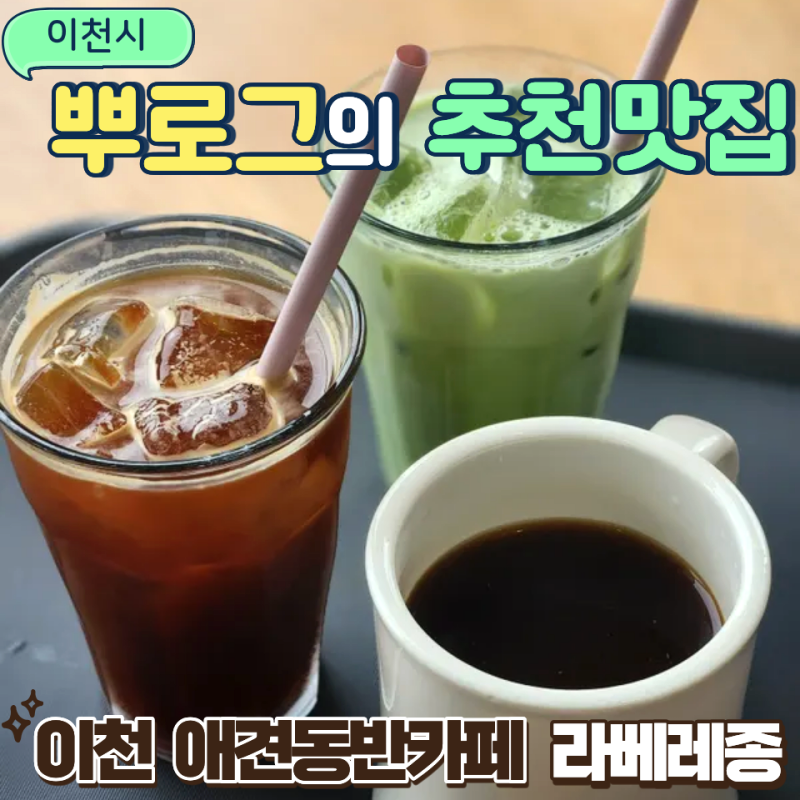 사진 2
