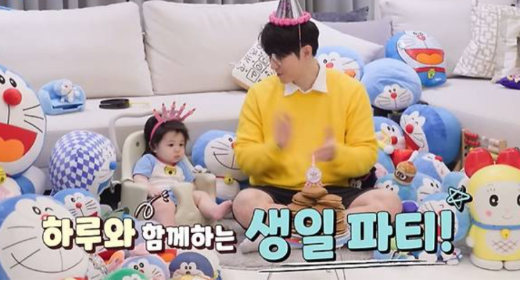 <b>심형탁 아들 하루 슈돌</b> 도라에몽 눈물 아내 사야 육아 가족 사랑... 