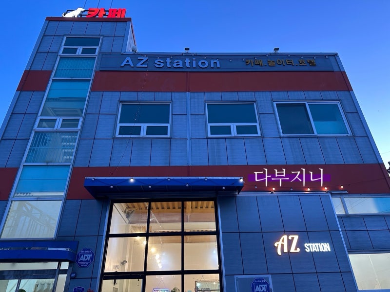 사진 3