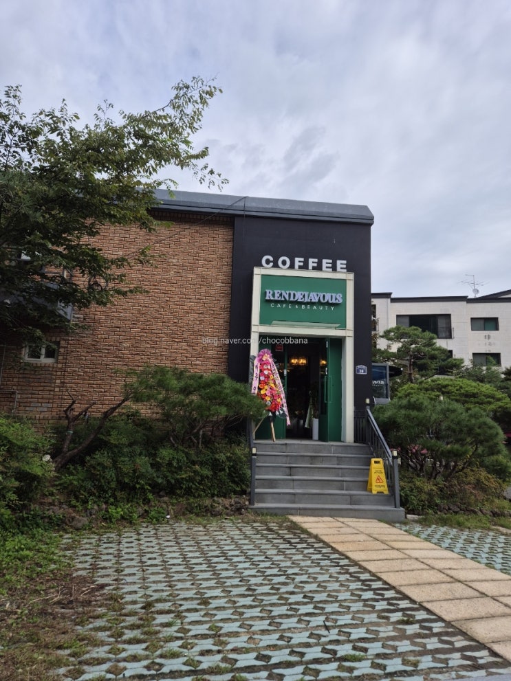  랑데자뷰 성남 옛골 베이커리 카페 청계산 등산로 마늘바게트랑 아메리카노