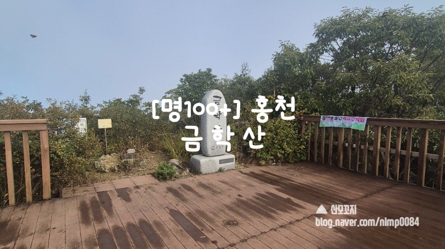 노일로38홍천한우 사진 1