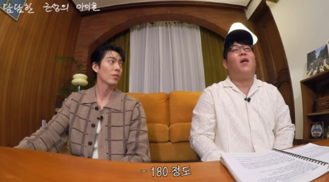   김우빈 “고1 때 하루 계란 20개 먹었다”…학창시절 벌크업 비화 공개 