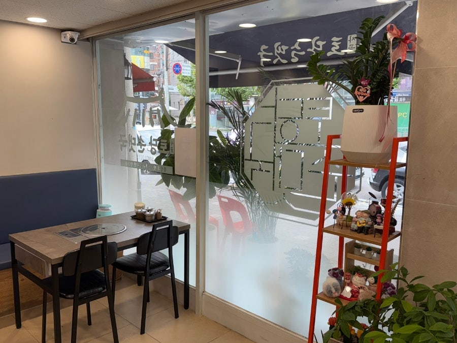 토당순댓국 사진 2