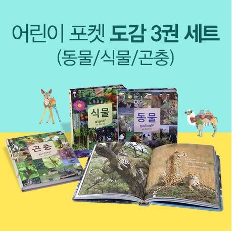 블로그 후기 사진