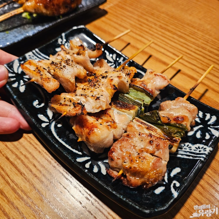  이천 이자카야 고우 제대로 굽는 중리동 야키토리