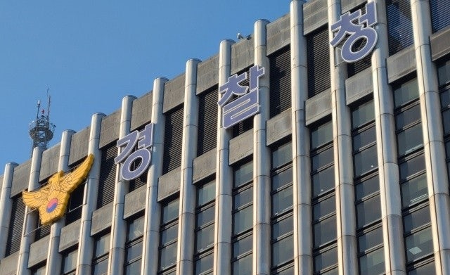 <b>캄보디아</b> 한국인 납치 <b>사건</b>: 20대 <b>대학생</b> 고문 후 심장마비... 