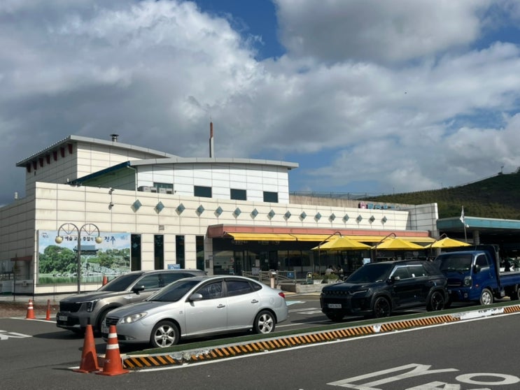  문산휴게소 순천방향 남해고속도로 식당 메뉴 먹거리 주유소 전기차충전 수유실 흡연구역