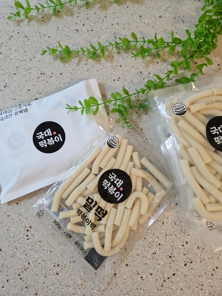  집에서도 캠핑에서도 맛있게 즐기는 국대떡볶이 밀키트 쿠킹박스