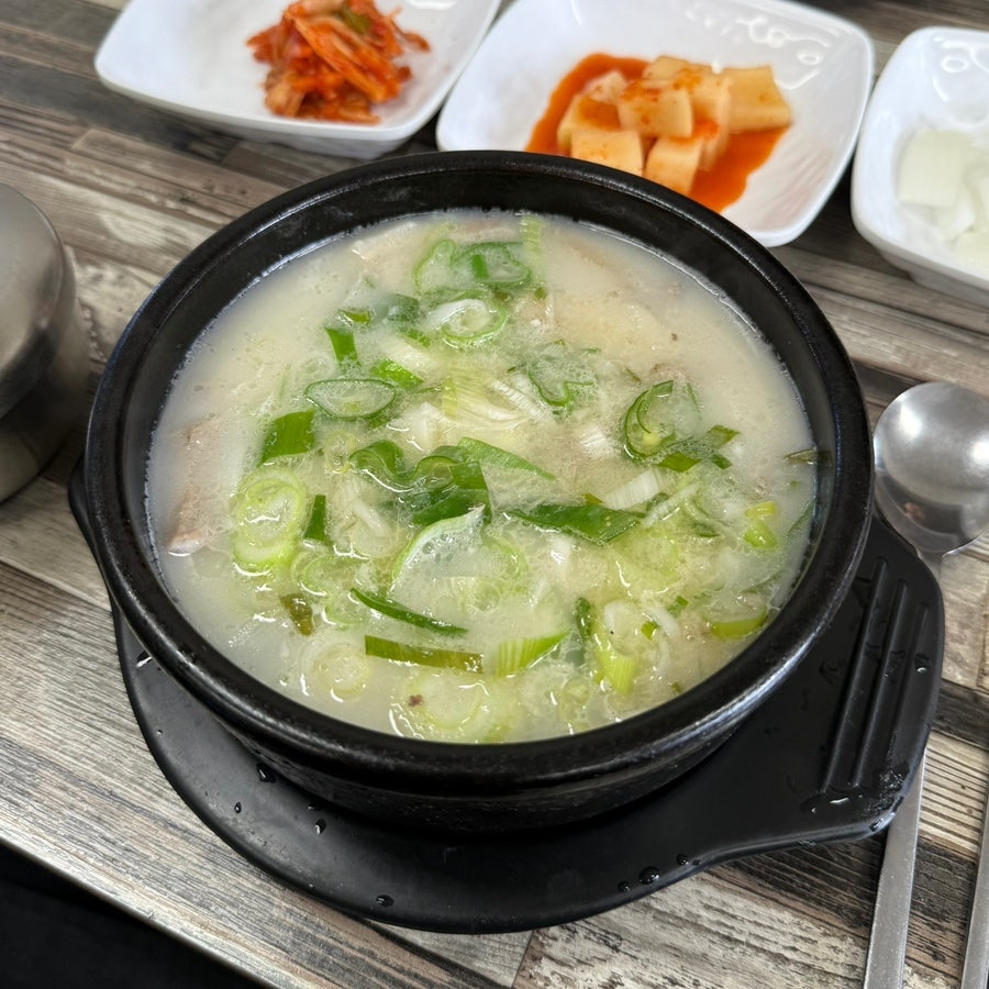훈이네순대국 사진 1