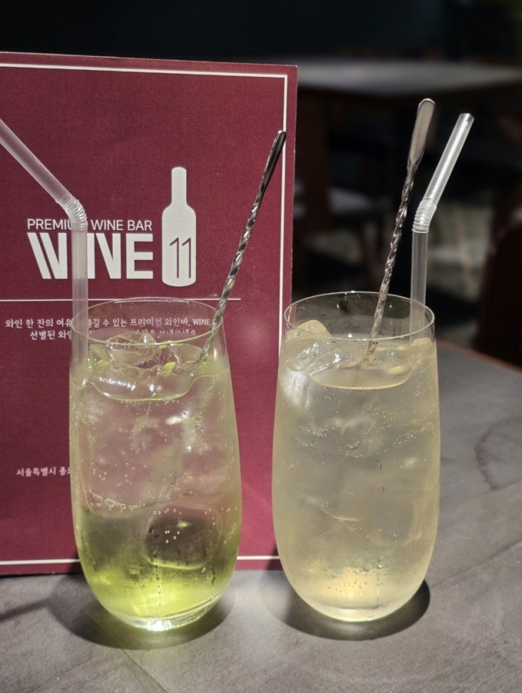  혜화역 맛집 와인 분위기 좋은 대학로 와인바 와인일레븐