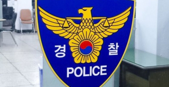  캄보디아서 참변 당한 한국 대학생… 고문 끝 사망, 두 달째 ‘시신도 못 받은 유족들의 절규’