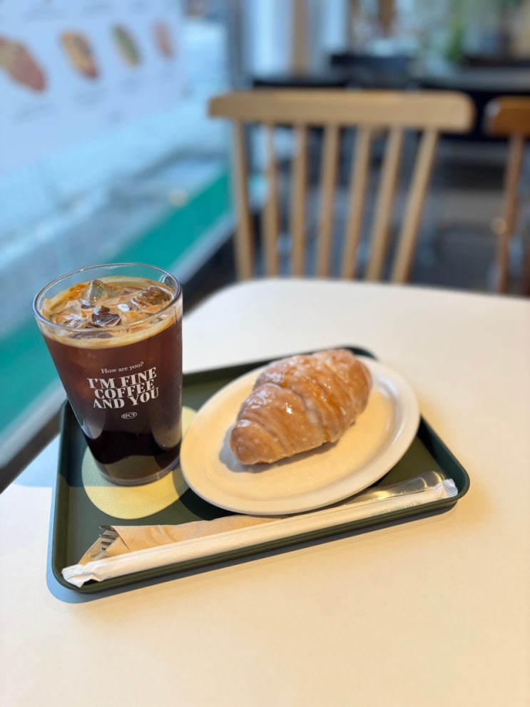  전남 화순 카페 소금빵 추천 : 아임파인커피앤유 커피·소금빵 베이커리 찐 분좋카 맛집 후기 (광주 근교 카페 추천)