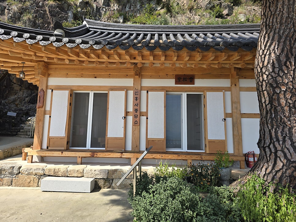 Jangbyeongsan photo 5
